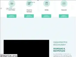 Sites similar to eyelaser-thessaloniki.gr