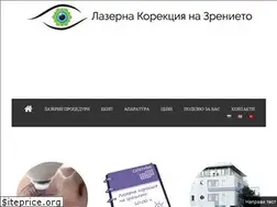 Sites similar to eyelaser.bg