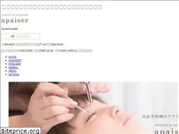 Sites similar to eyelash-apaiser.com