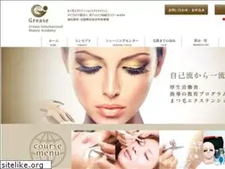 Sites similar to eyelash.academy