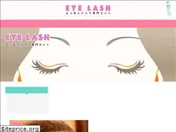 Sites similar to eyelash.design