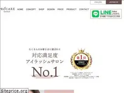Sites similar to eyelashs.jp