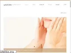 Sites similar to eyelashsalon.jp