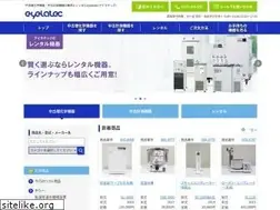 Sites similar to eyelatec.jp