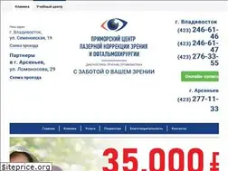 Sites similar to eyelazer.ru