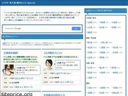 Sites similar to eyelens.link