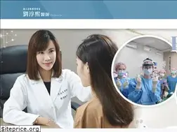 Sites similar to eyelidsurgery.com.tw
