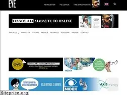 Sites similar to eyemagazine.gr