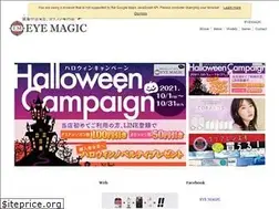 Sites similar to eyemagic.co.jp