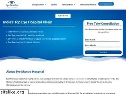 Sites similar to eyemantra.in