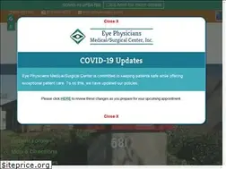 Sites similar to eyemdcv.com