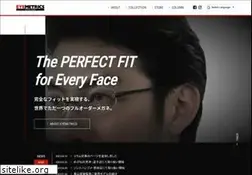 Sites similar to eyemetrics.co.jp