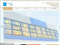 Sites similar to eyenybrow.com