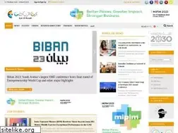 Sites similar to eyeofriyadh.com