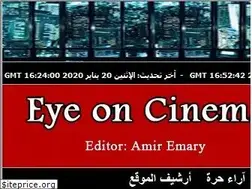 Sites similar to eyeoncinema.net