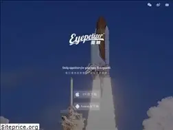 Sites similar to eyepetizer.net