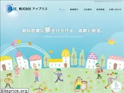 Sites similar to eyeplus.co.jp