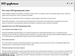 Sites similar to eyerisbeauty.com