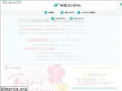 Sites similar to eyerobi-net.com