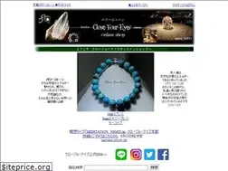 Sites similar to eyes-crystal.com