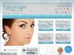 Sites similar to eyes-n-lips.ru