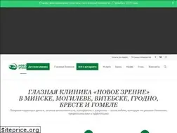 Sites similar to eyes.by
