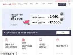 Sites similar to eyes.co.kr