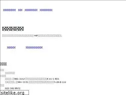 Sites similar to eyes21.biz