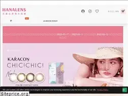 Sites similar to eyesbeauty.me