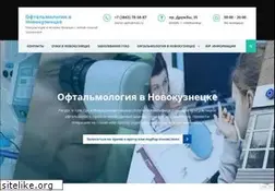 Sites similar to eyesblog.ru