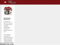 Sites similar to eyesec.gr