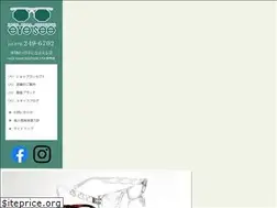 Sites similar to eyesee.jp