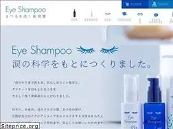 Sites similar to eyeshampoo.com