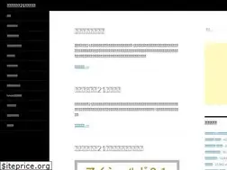 Sites similar to eyeshield21street.com