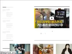 Sites similar to eyesmag.com