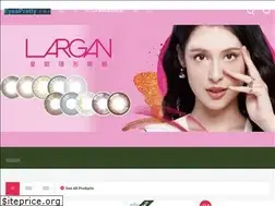 Sites similar to eyespretty.com