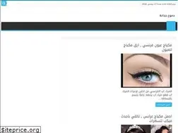 Sites similar to eyess.cc