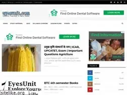 Sites similar to eyesunit.com