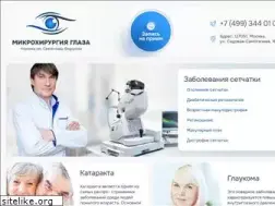 Sites similar to eyesurgerycenter.ru