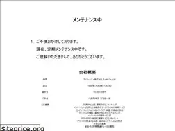 Sites similar to eyeta.jp