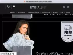 eyetalent.co.il