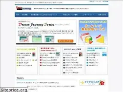 Sites similar to eyetech.co.jp