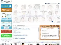 Sites similar to eyetop.co.jp