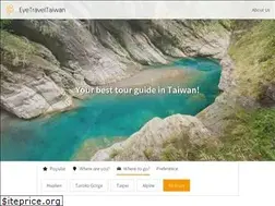Sites similar to eyetraveltaiwan.com