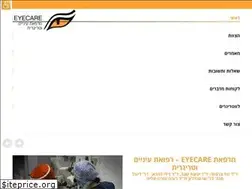 Sites similar to eyevet.co.il