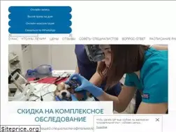 Sites similar to eyevet.ru