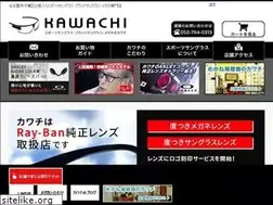 Sites similar to eyewear-kawachi.co.jp