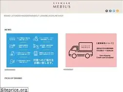 Sites similar to eyewearmebius.com