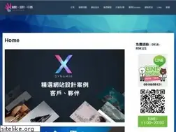 Sites similar to eyeweb.com.tw
