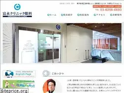 Sites similar to eyewill.org